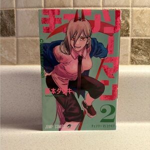 Chainsaw Man Volume 2 Manga